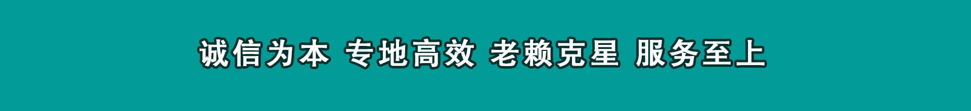咸宁追债公司
